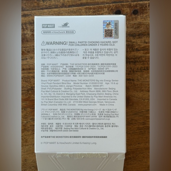 Green Labubu - Big Into Energy (Serenity) 100% Authentic - Picture 8 of 14